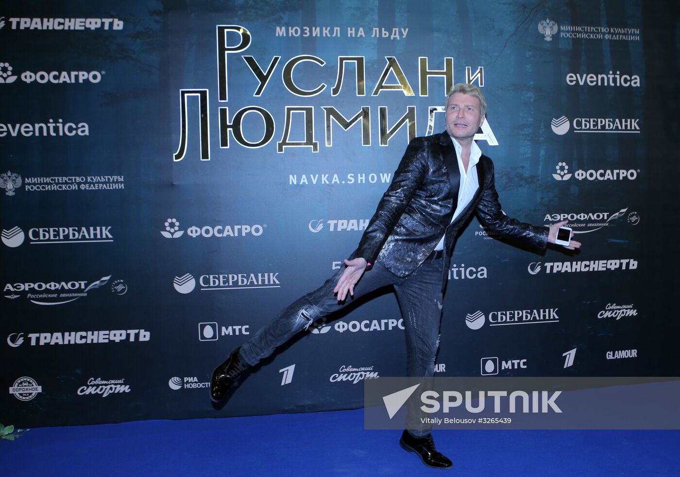 Ruslan and Ludmila musical on ice premiered