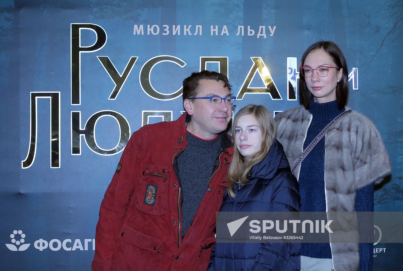 Ruslan and Ludmila musical on ice premiered