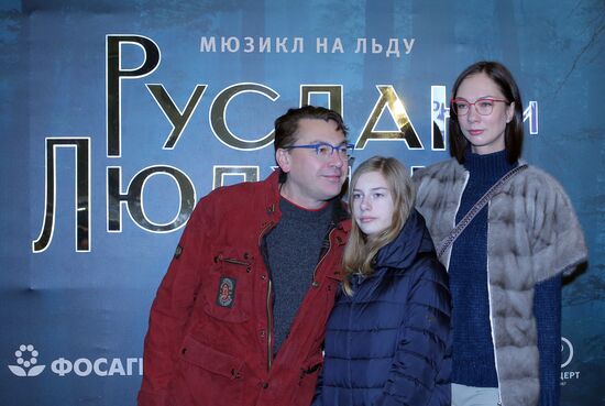 Ruslan and Ludmila musical on ice premiered