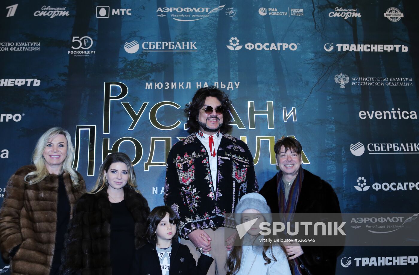 Ruslan and Ludmila musical on ice premiered