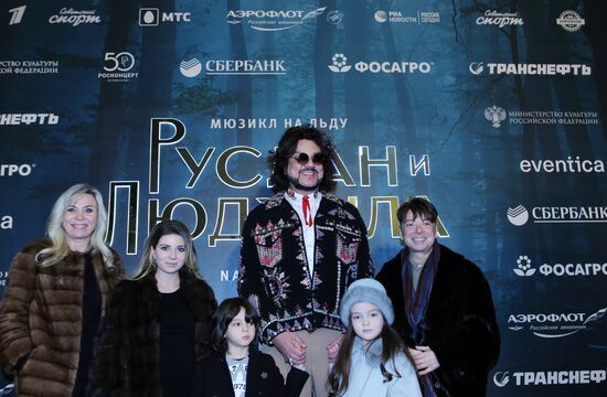 Ruslan and Ludmila musical on ice premiered