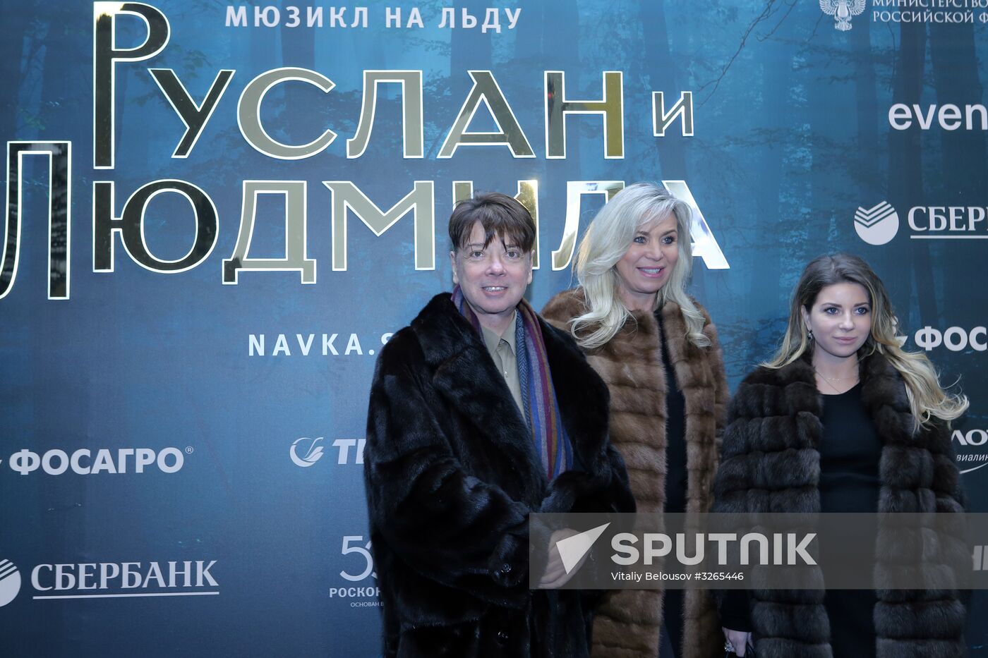 Ruslan and Ludmila musical on ice premiered