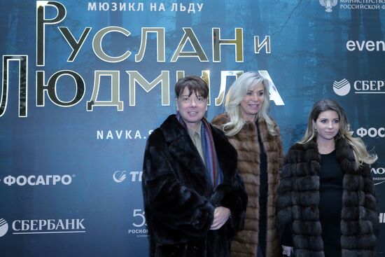 Ruslan and Ludmila musical on ice premiered