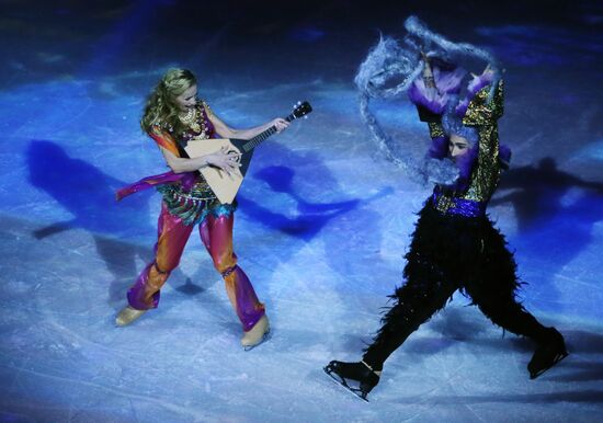 Ruslan and Ludmila musical on ice premiered