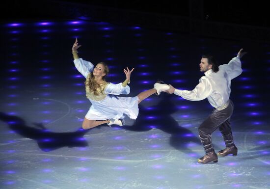 Ruslan and Ludmila musical on ice premiered