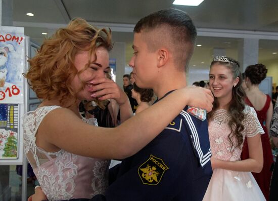 New Year's ball at Sevastpol Nakhmov Naval School