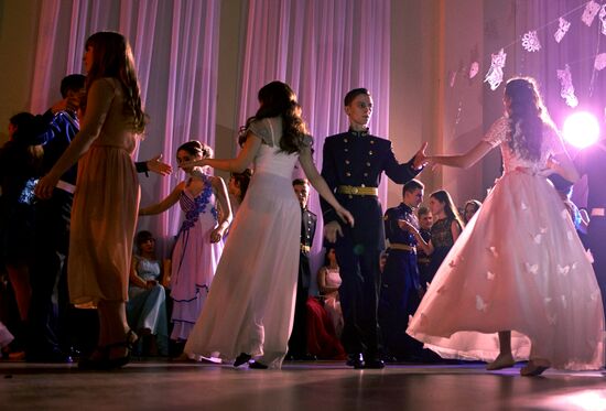 New Year's ball at Sevastpol Nakhmov Naval School