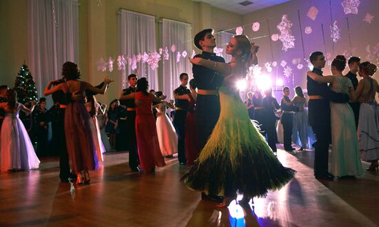 New Year's ball at Sevastpol Nakhmov Naval School