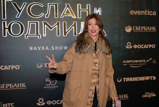 Ruslan and Ludmila musical on ice premiered