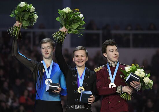 Russian Figure Skating Championships. Awarding ceremony