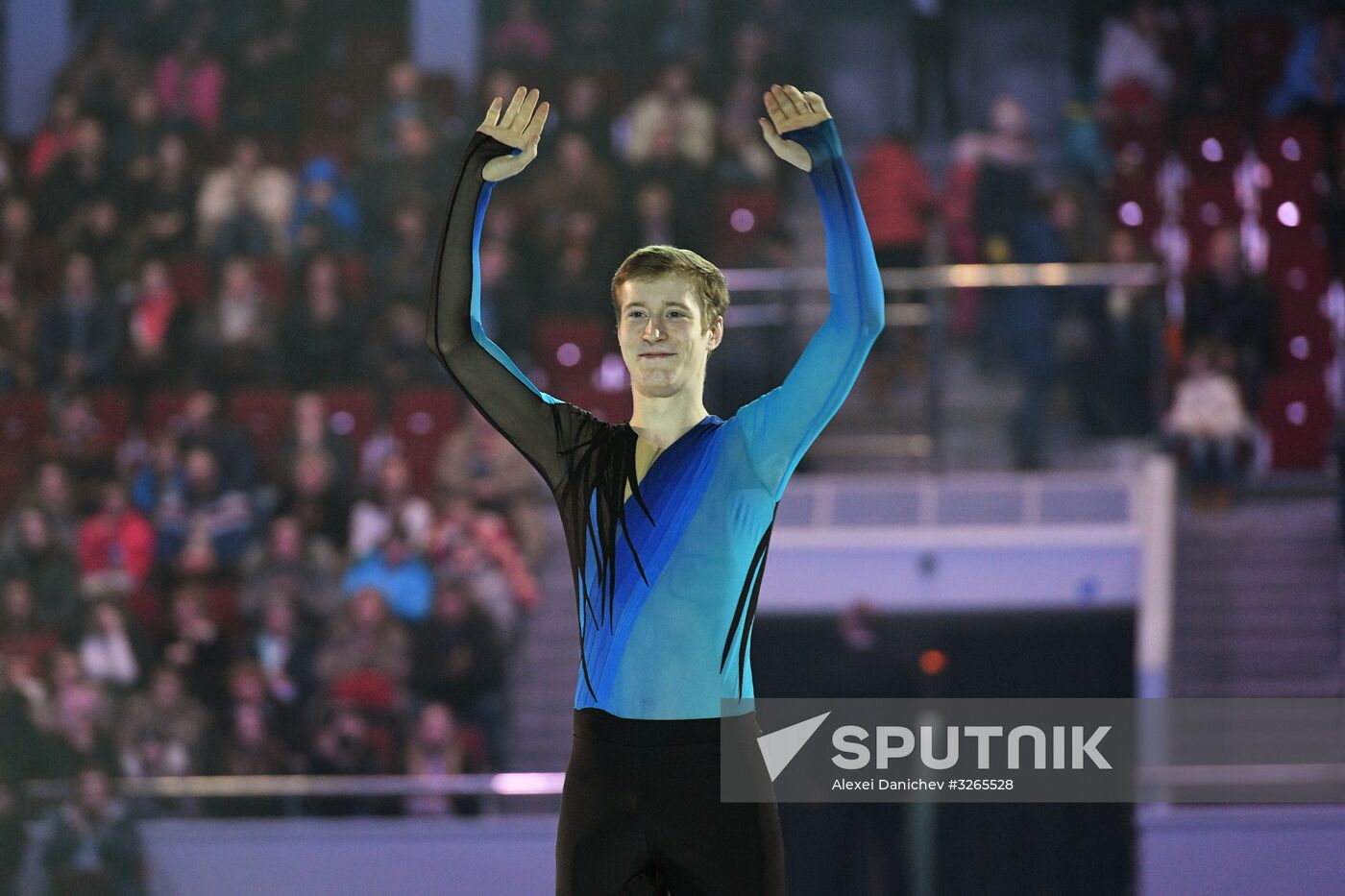 Russian Figure Skating Championships. Awarding ceremony