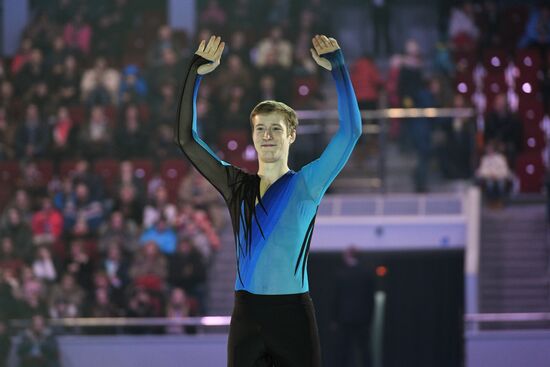 Russian Figure Skating Championships. Awarding ceremony