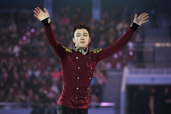 Russian Figure Skating Championships. Awarding ceremony