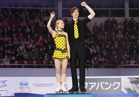 Russian Figure Skating Championships. Awarding ceremony