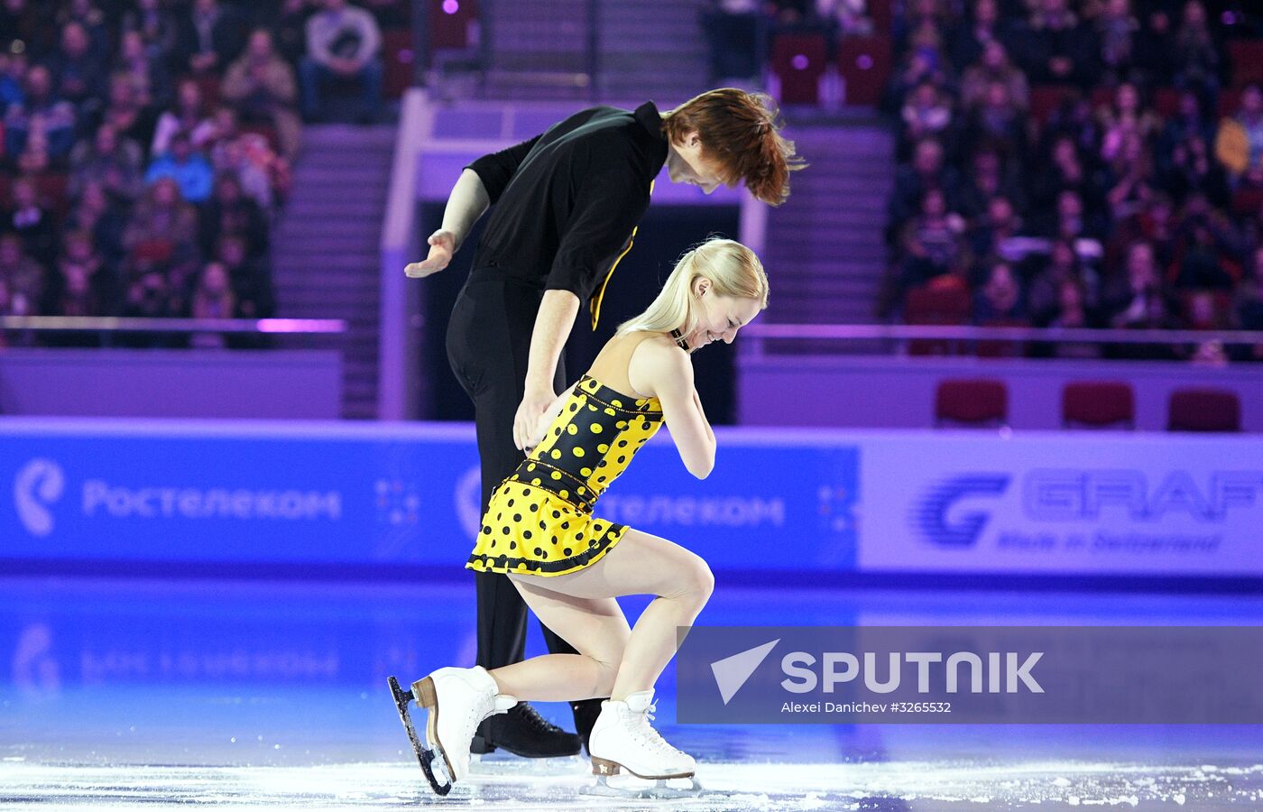 Russian Figure Skating Championships. Awarding ceremony