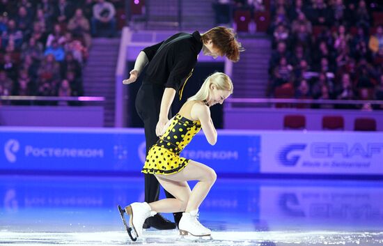 Russian Figure Skating Championships. Awarding ceremony