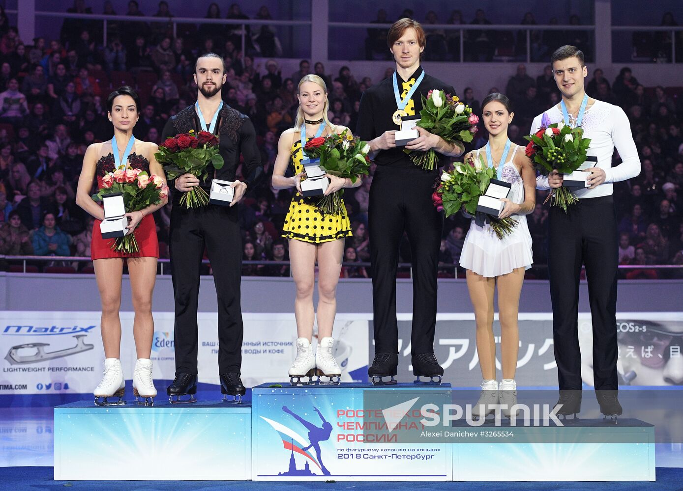 Russian Figure Skating Championships. Awarding ceremony