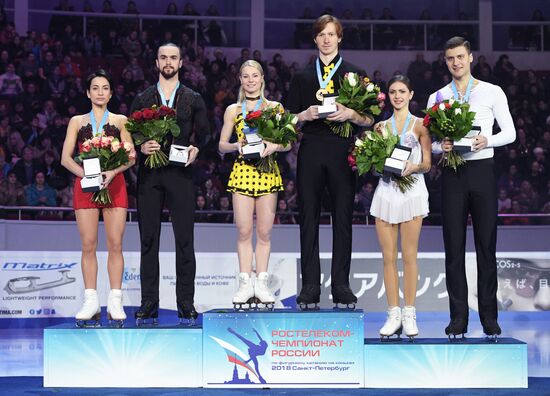 Russian Figure Skating Championships. Awarding ceremony