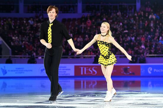 Russian Figure Skating Championships. Awarding ceremony
