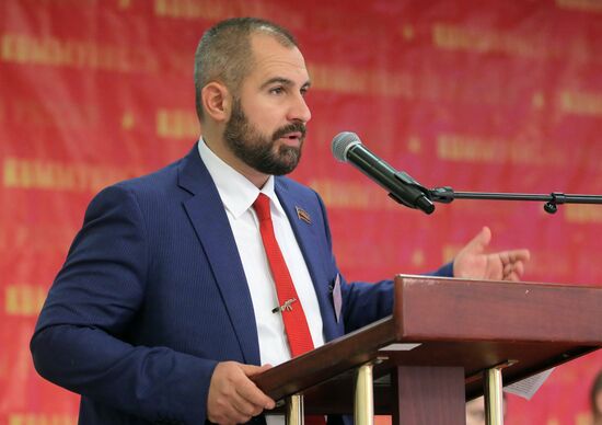 Communists of Russia party holds convention