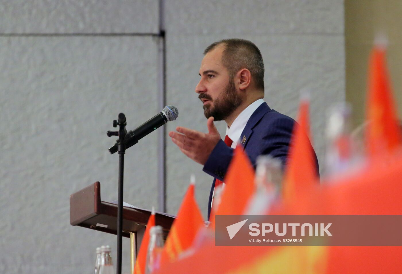 Communists of Russia party holds convention