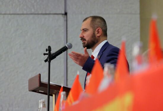 Communists of Russia party holds convention