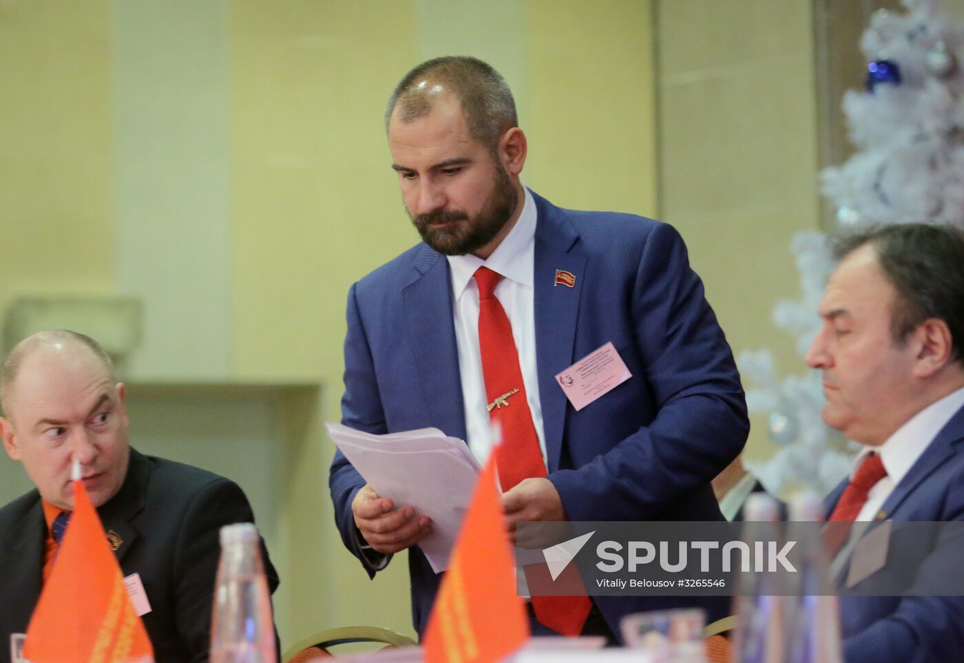 Communists of Russia party holds convention