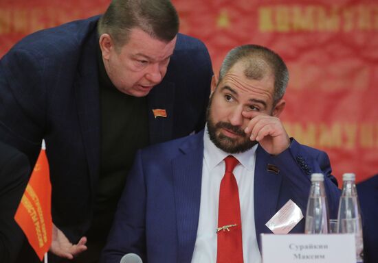 Communists of Russia party holds convention