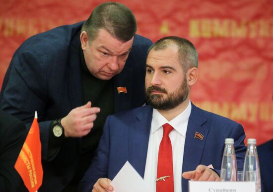 Communists of Russia party holds convention