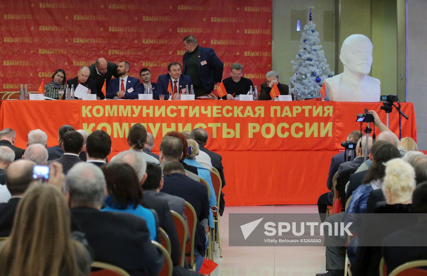 Communists of Russia party holds convention