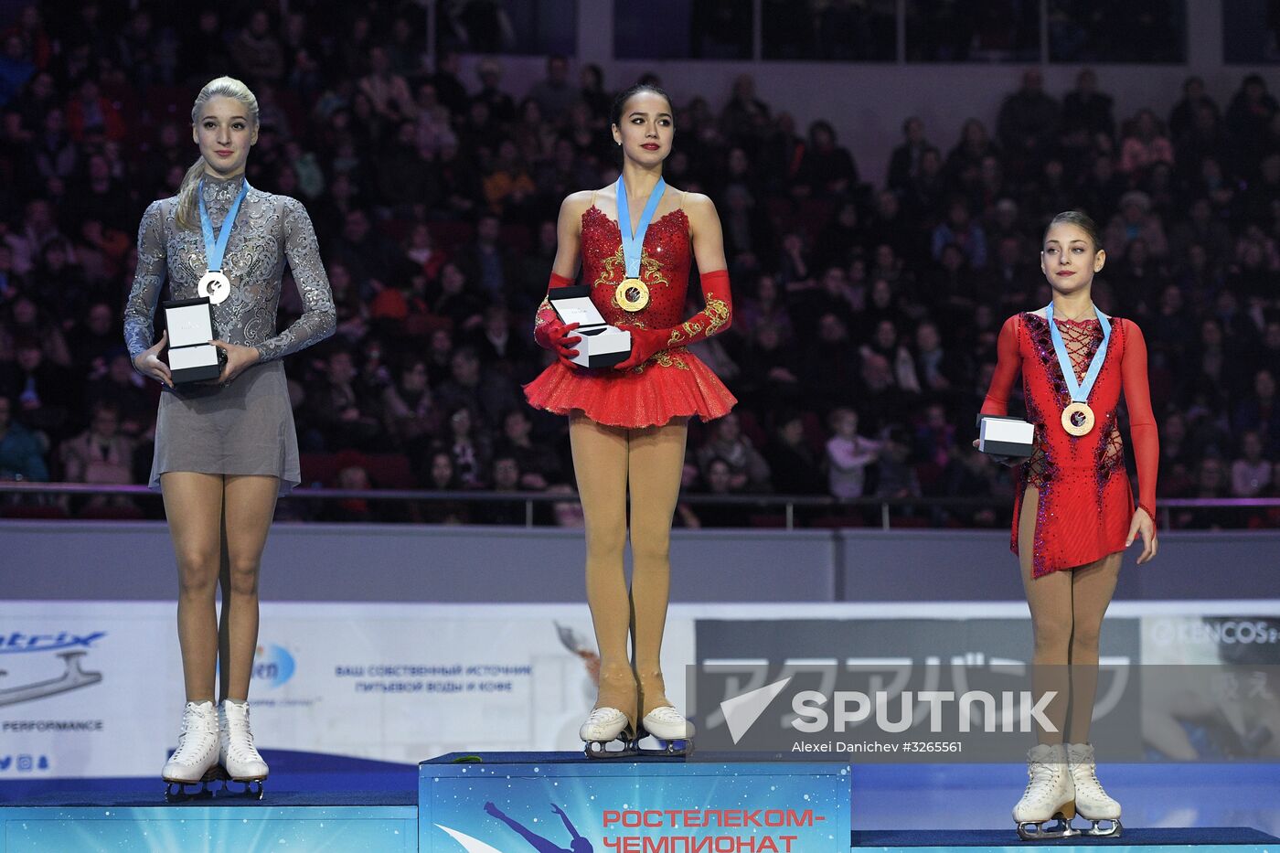 Russian Figure Skating Championships. Awarding ceremony