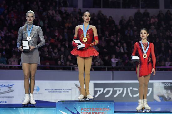 Russian Figure Skating Championships. Awarding ceremony