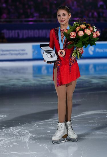Russian Figure Skating Championships. Awarding ceremony
