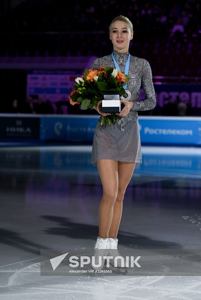 Russian Figure Skating Championships. Awarding ceremony