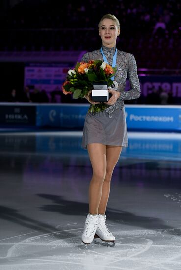 Russian Figure Skating Championships. Awarding ceremony