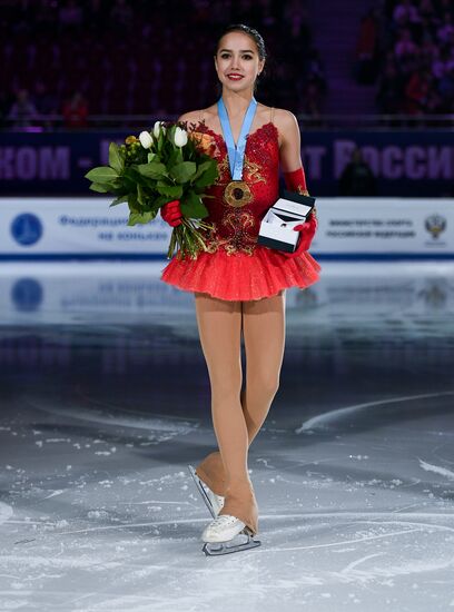 Russian Figure Skating Championships. Awarding ceremony