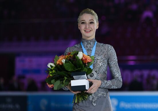 Russian Figure Skating Championships. Awarding ceremony