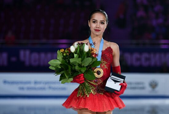 Russian Figure Skating Championships. Awarding ceremony