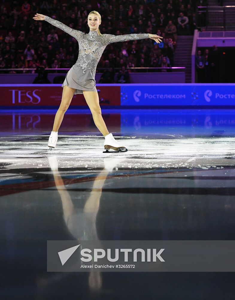 Russian Figure Skating Championships. Awarding ceremony