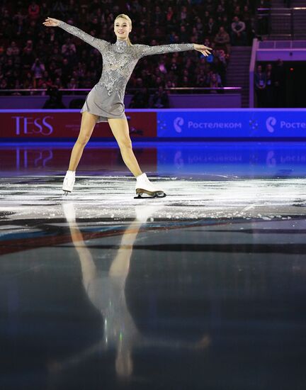 Russian Figure Skating Championships. Awarding ceremony