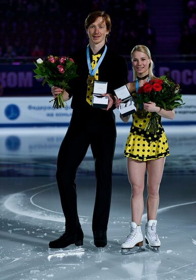 Russian Figure Skating Championships. Awarding ceremony