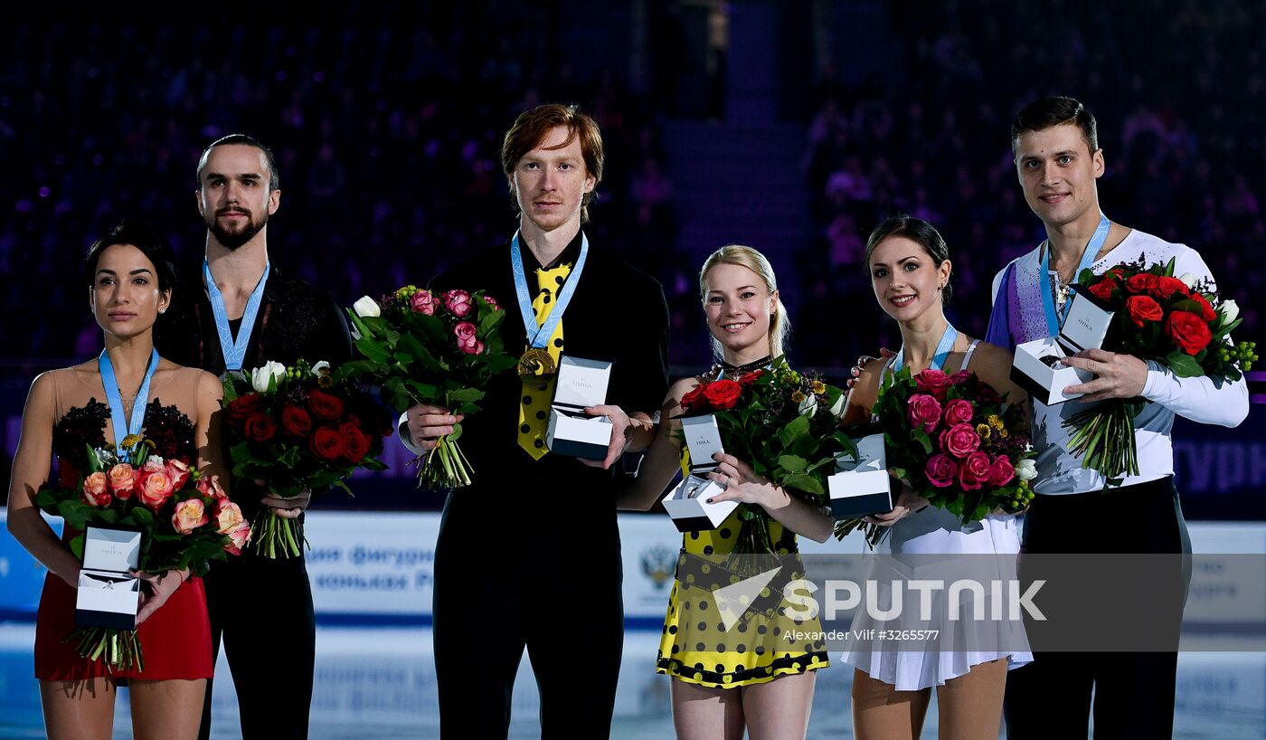 Russian Figure Skating Championships. Awarding ceremony