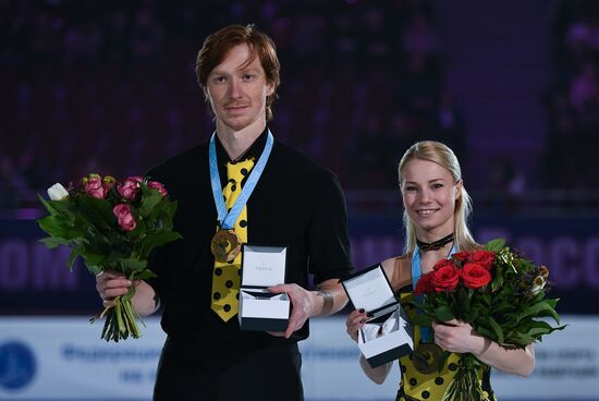 Russian Figure Skating Championships. Awarding ceremony