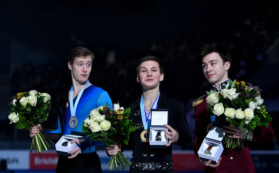 Russian Figure Skating Championships. Awarding ceremony