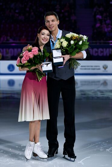 Russian Figure Skating Championships. Awarding ceremony