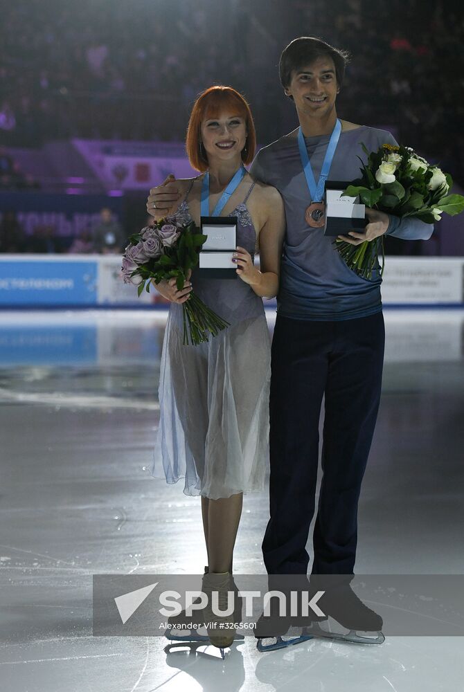 Russian Figure Skating Championships. Awarding ceremony