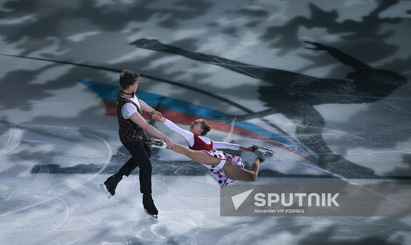 Russian Figure Skating Championships. Exhibition gala