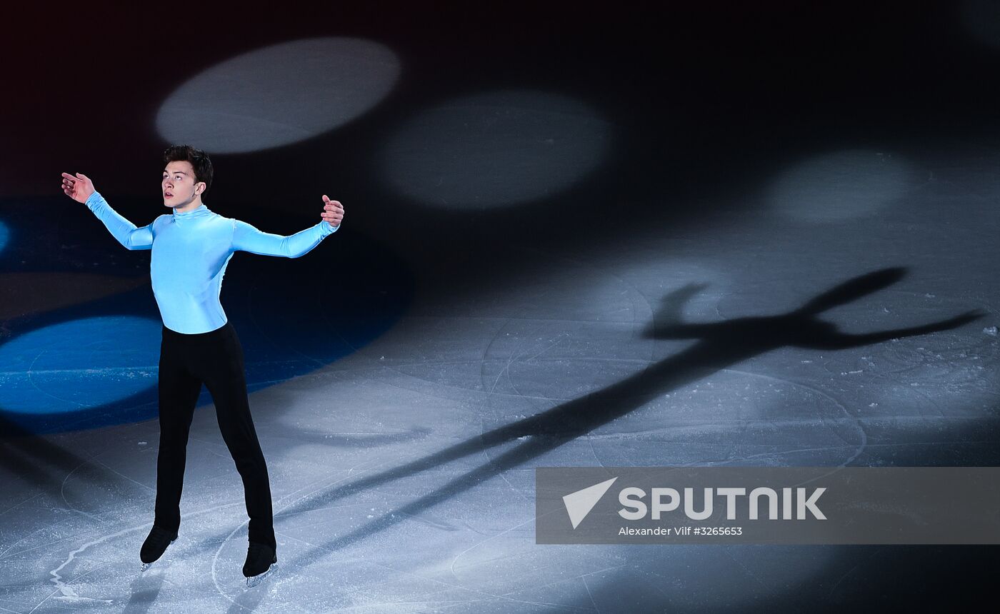 Russian Figure Skating Championships. Exhibition gala