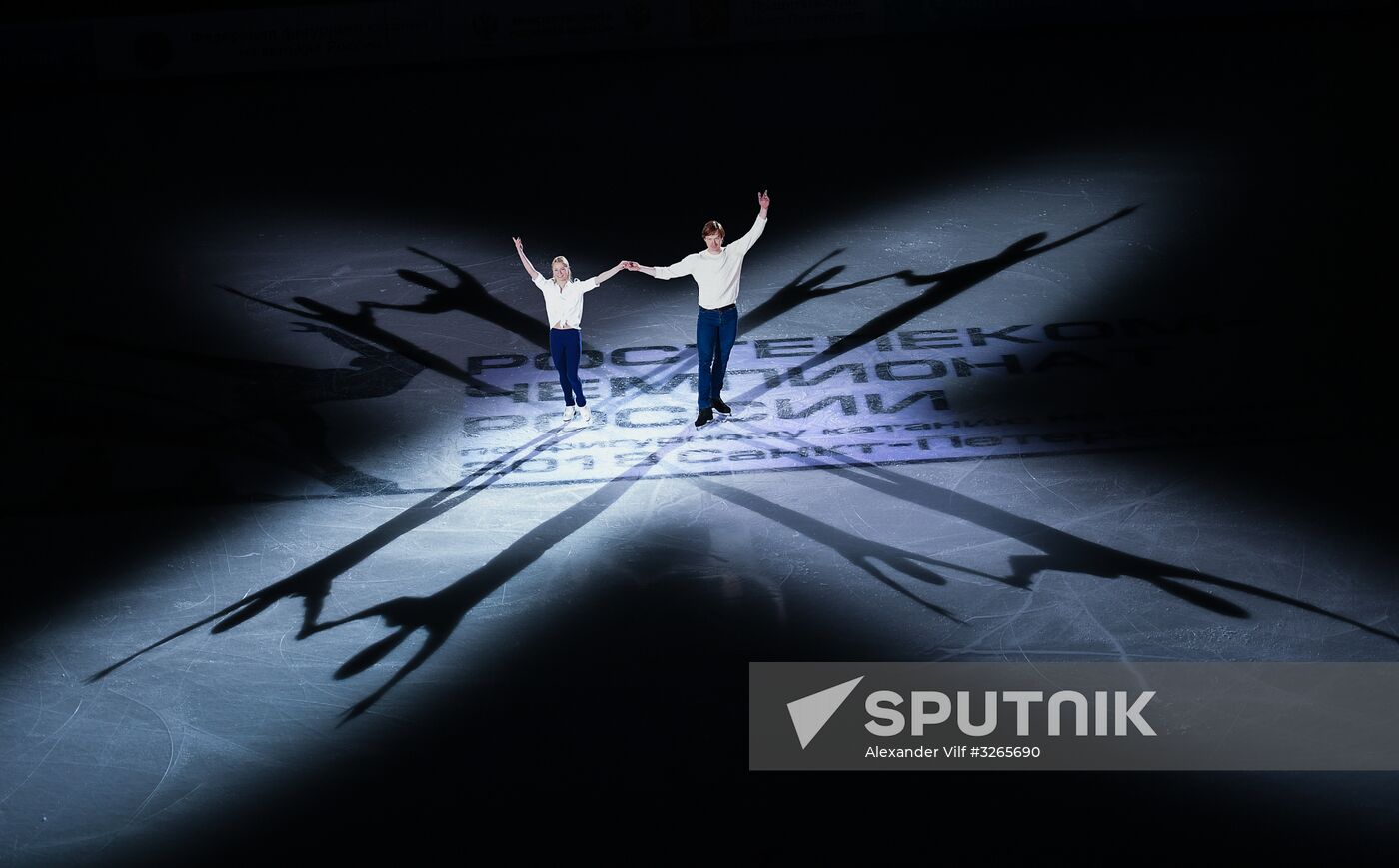 Russian Figure Skating Championships. Exhibition gala