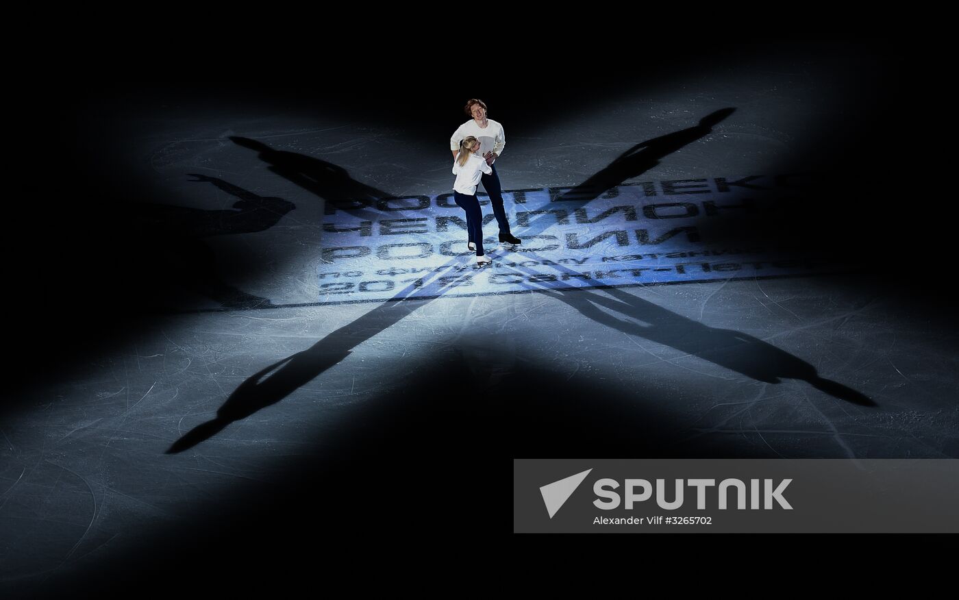 Russian Figure Skating Championships. Exhibition gala